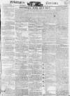 Newcastle Courant Saturday 24 March 1821 Page 1