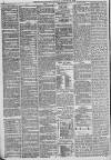 Northern Echo Tuesday 20 January 1874 Page 2