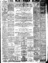 Northern Echo Tuesday 20 June 1893 Page 1