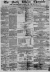 North Wales Chronicle Saturday 29 December 1860 Page 1