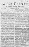 Pall Mall Gazette Wednesday 05 July 1865 Page 1