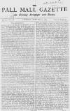Pall Mall Gazette Saturday 09 January 1869 Page 1