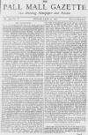 Pall Mall Gazette Monday 12 July 1869 Page 1