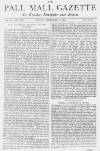 Pall Mall Gazette Friday 02 December 1870 Page 1