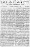 Pall Mall Gazette Wednesday 14 December 1870 Page 1