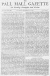 Pall Mall Gazette Tuesday 27 December 1870 Page 1