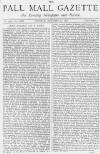 Pall Mall Gazette Tuesday 24 January 1871 Page 1