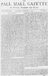 Pall Mall Gazette Saturday 11 February 1871 Page 1