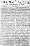 Pall Mall Gazette Friday 14 April 1871 Page 1
