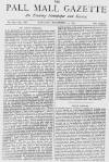 Pall Mall Gazette Tuesday 14 November 1871 Page 1