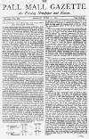 Pall Mall Gazette Monday 17 June 1872 Page 1