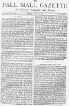 Pall Mall Gazette Friday 05 July 1872 Page 1