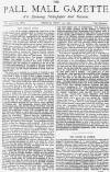 Pall Mall Gazette Friday 12 July 1872 Page 1