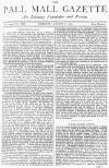 Pall Mall Gazette Tuesday 06 August 1872 Page 1