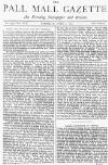 Pall Mall Gazette Saturday 07 June 1873 Page 1