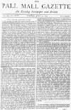 Pall Mall Gazette Tuesday 22 July 1873 Page 1