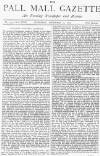 Pall Mall Gazette Thursday 11 December 1873 Page 1