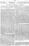 Pall Mall Gazette Wednesday 24 December 1873 Page 1