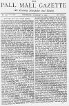 Pall Mall Gazette Wednesday 07 January 1874 Page 1