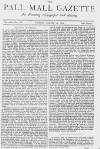 Pall Mall Gazette Friday 14 August 1874 Page 1