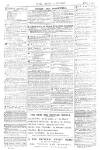 Pall Mall Gazette Tuesday 15 June 1875 Page 16