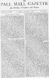 Pall Mall Gazette Saturday 01 January 1876 Page 1