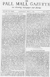 Pall Mall Gazette Wednesday 31 May 1876 Page 1