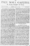 Pall Mall Gazette Friday 16 March 1877 Page 1