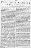 Pall Mall Gazette Tuesday 03 July 1877 Page 1
