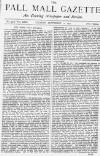 Pall Mall Gazette Tuesday 11 September 1877 Page 1