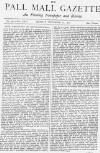 Pall Mall Gazette Monday 12 November 1877 Page 1