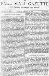 Pall Mall Gazette Tuesday 15 January 1878 Page 1