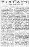 Pall Mall Gazette Wednesday 06 February 1878 Page 1