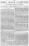 Pall Mall Gazette Tuesday 12 February 1878 Page 1