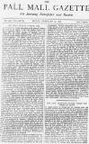 Pall Mall Gazette Friday 15 February 1878 Page 1