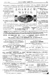 Pall Mall Gazette Wednesday 04 June 1879 Page 13
