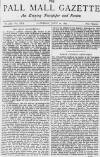 Pall Mall Gazette Saturday 12 July 1879 Page 1