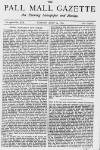 Pall Mall Gazette Tuesday 15 July 1879 Page 1