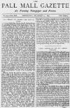 Pall Mall Gazette Wednesday 31 December 1879 Page 1