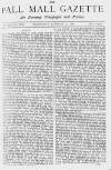 Pall Mall Gazette Wednesday 21 January 1880 Page 1