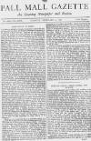 Pall Mall Gazette Tuesday 03 February 1880 Page 1