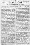 Pall Mall Gazette Thursday 19 February 1880 Page 1