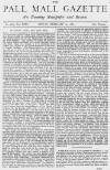 Pall Mall Gazette Friday 20 February 1880 Page 1