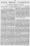 Pall Mall Gazette Friday 27 February 1880 Page 1