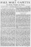 Pall Mall Gazette Saturday 28 February 1880 Page 1
