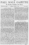 Pall Mall Gazette Monday 08 March 1880 Page 1