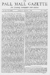 Pall Mall Gazette Tuesday 09 March 1880 Page 1
