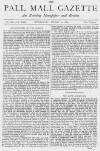 Pall Mall Gazette Wednesday 10 March 1880 Page 1