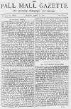 Pall Mall Gazette Friday 30 April 1880 Page 1