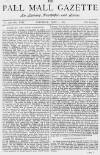 Pall Mall Gazette Saturday 05 June 1880 Page 1